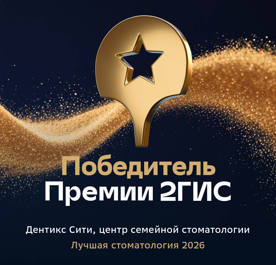 Описание изображения