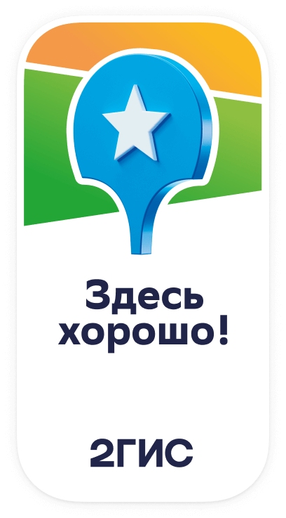 Описание изображения