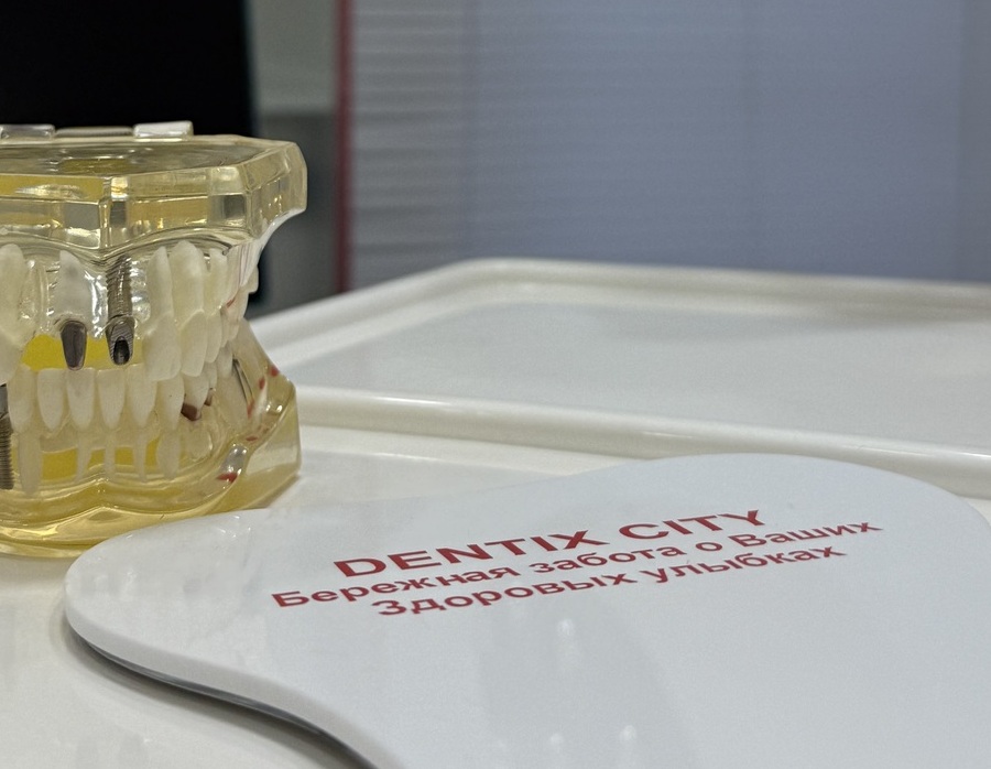 В клинике <span style="font-weight: bold;">DeNTIX CITY</span> работают только первоклассные специалисты&nbsp;